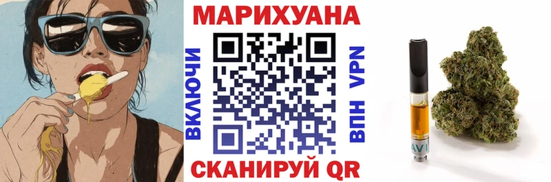 Виды наркотиков купить Грязи Alpha PVP Мефедрон Бошки Шишки NBOMe COCAIN