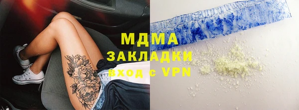 МДПВ Семикаракорск