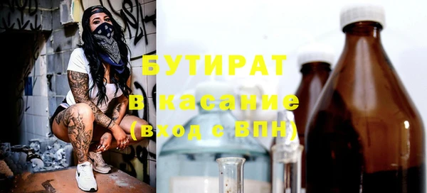 твердый Семилуки