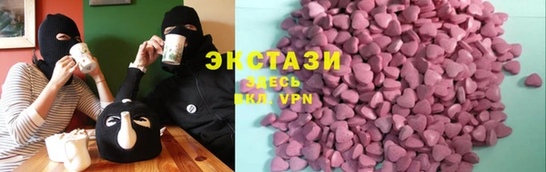 круглые Баксан
