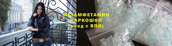 круглые Баксан