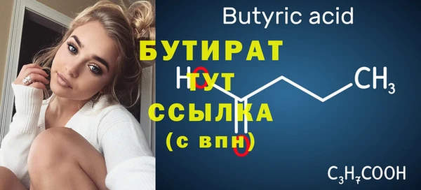 МДПВ Семикаракорск