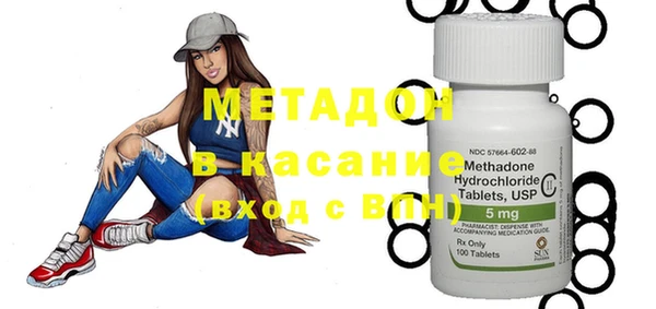 круглые Баксан