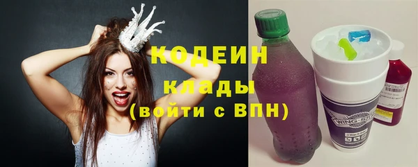 твердый Семилуки