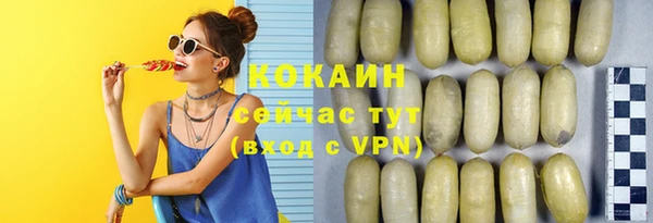 круглые Баксан