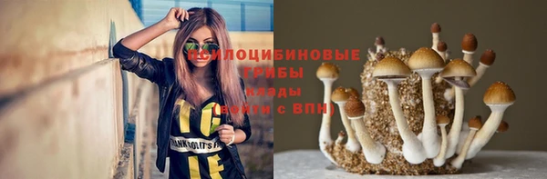 MESCALINE Балабаново