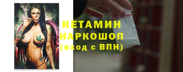 круглые Баксан
