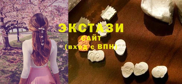 круглые Баксан
