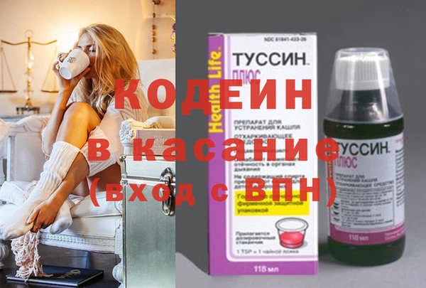 винт Балахна