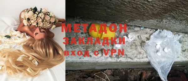 круглые Баксан
