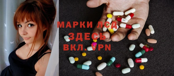 круглые Баксан