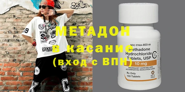 круглые Баксан