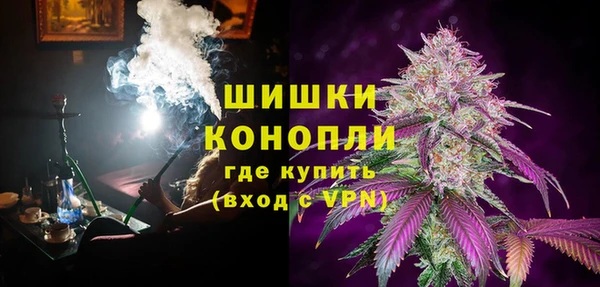 винт Балахна