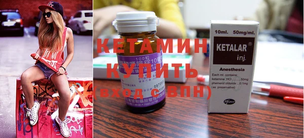 винт Балахна