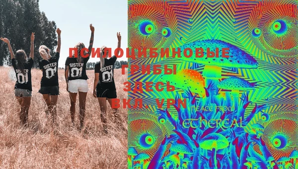 круглые Баксан