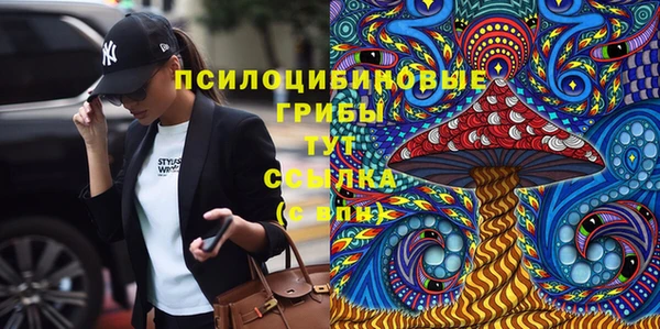 MESCALINE Балабаново