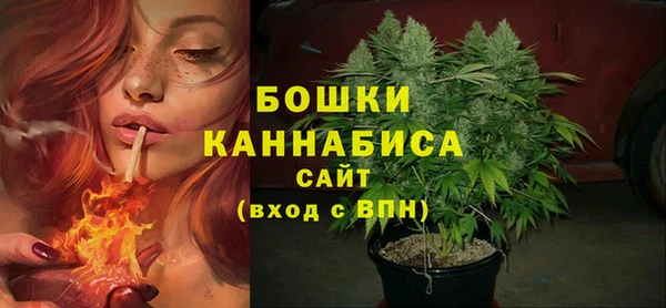 MESCALINE Балабаново