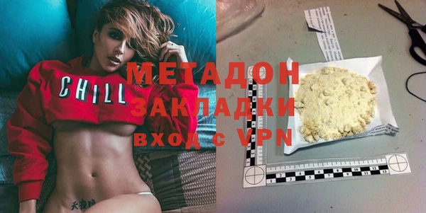 винт Балахна