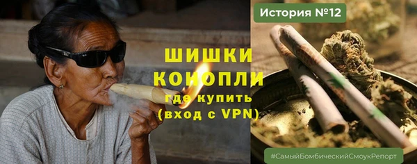 круглые Баксан