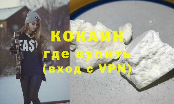 винт Балахна
