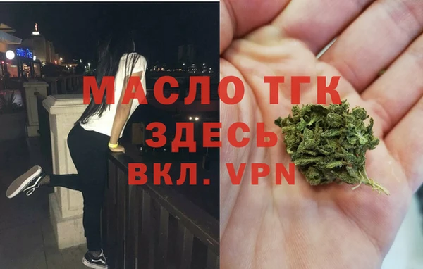 MESCALINE Балабаново