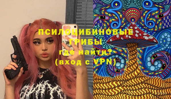 MESCALINE Балабаново